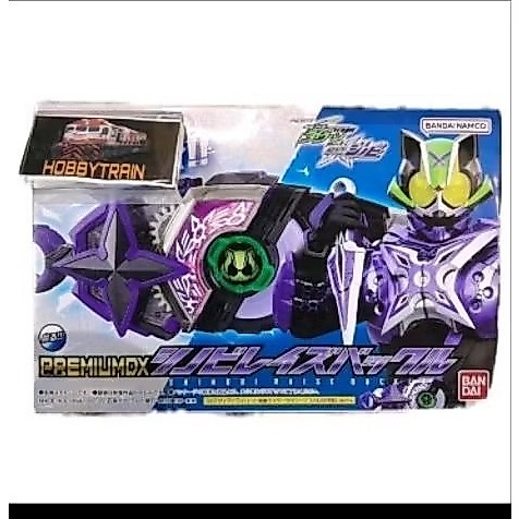 PREMIUM DX SHINOBI RAISE BUCKLE FIGURE