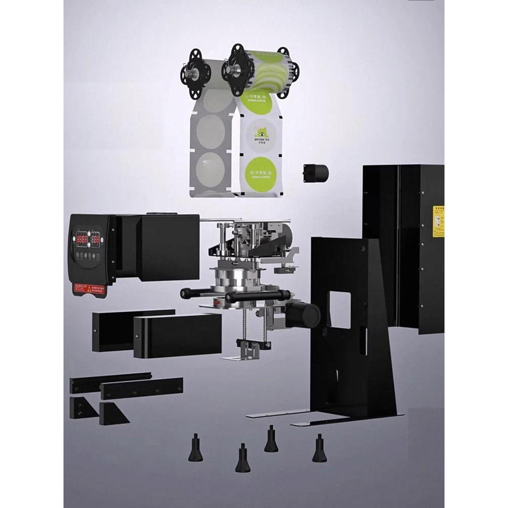 Commercial Cup Sealer Full Automatic Bubble Tea Machine Electric Sealing Machine Coffee Cup Sealing 