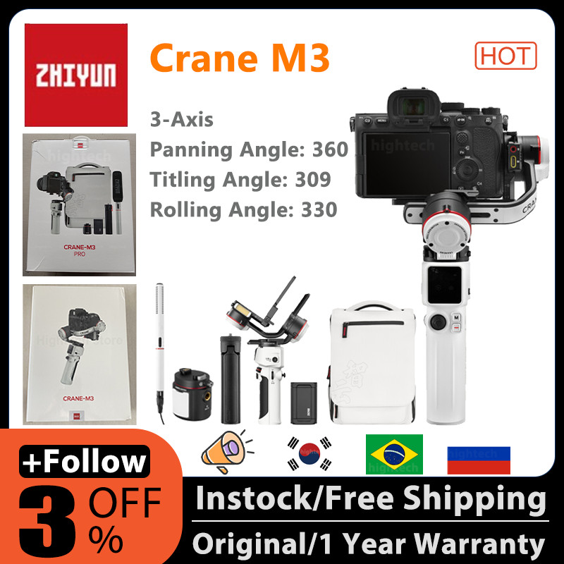 .ZHIYUN  Crane M3 CraneM3 Camera Gimbal Handheld Stabilizer 3-Axis for Mirrorless Cameras Sony A7III