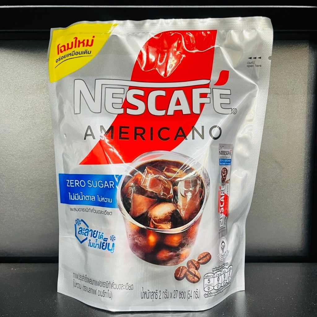 

NESsCAFE AMERICANO ZERO SUGAR – 27 Sachet isi 2 Gram
