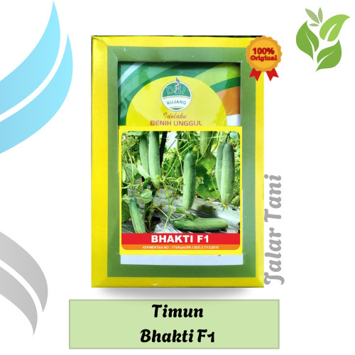 Benih Timun Bhakti F1 Bibit Unggul Kemasan 160 Biji Cap Kujang