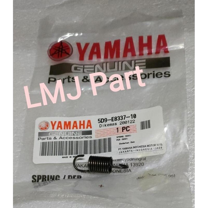 SPRING PER PEDAL OPERAN PERSENELING GIGI JUPITER Z Z1 NEW 115 ROBOT (1PC)