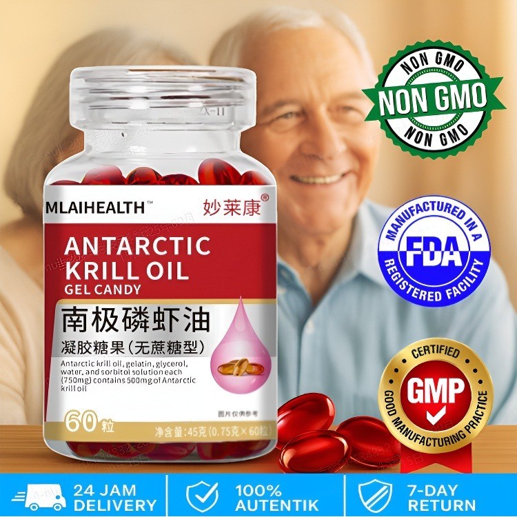 [Minyak Krill Antartika Original ] Minyak Krill Antartika Premium 60 Butir/Minyak Krill Antartika 98