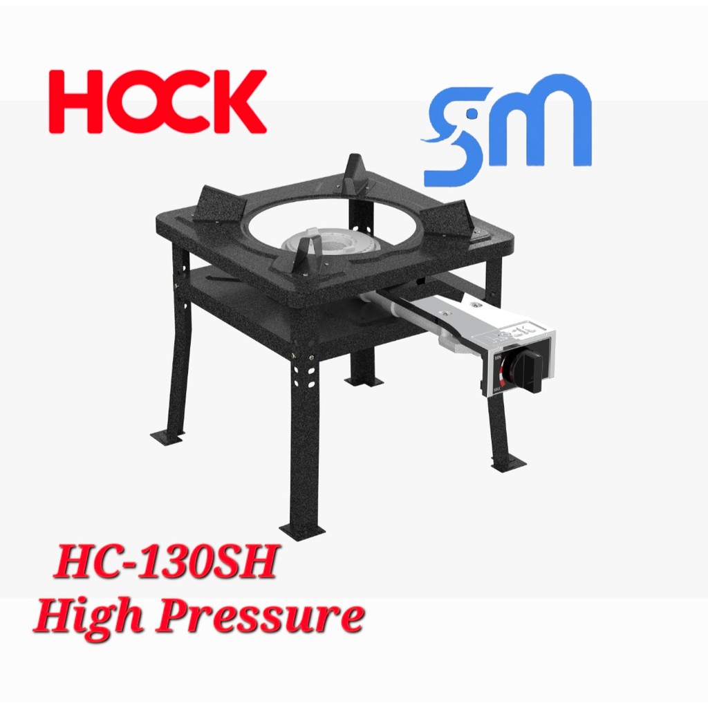 Kompor Gas Hock HC-130SH Commercial Rack Series HC130SH High Pressure HC 130 SH