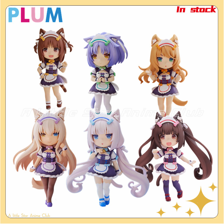 In Stock Original PLUM Mini Figure 100 Series NEKOPARA mon/ Maple/Coconut/vanilla/Azuki/ocola Animat