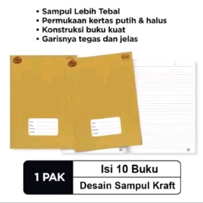 Buku tulis SIDU sampul coklat 60 lembar / SIDU kraft 60 lembar ( 1 pack isi 10 buku)