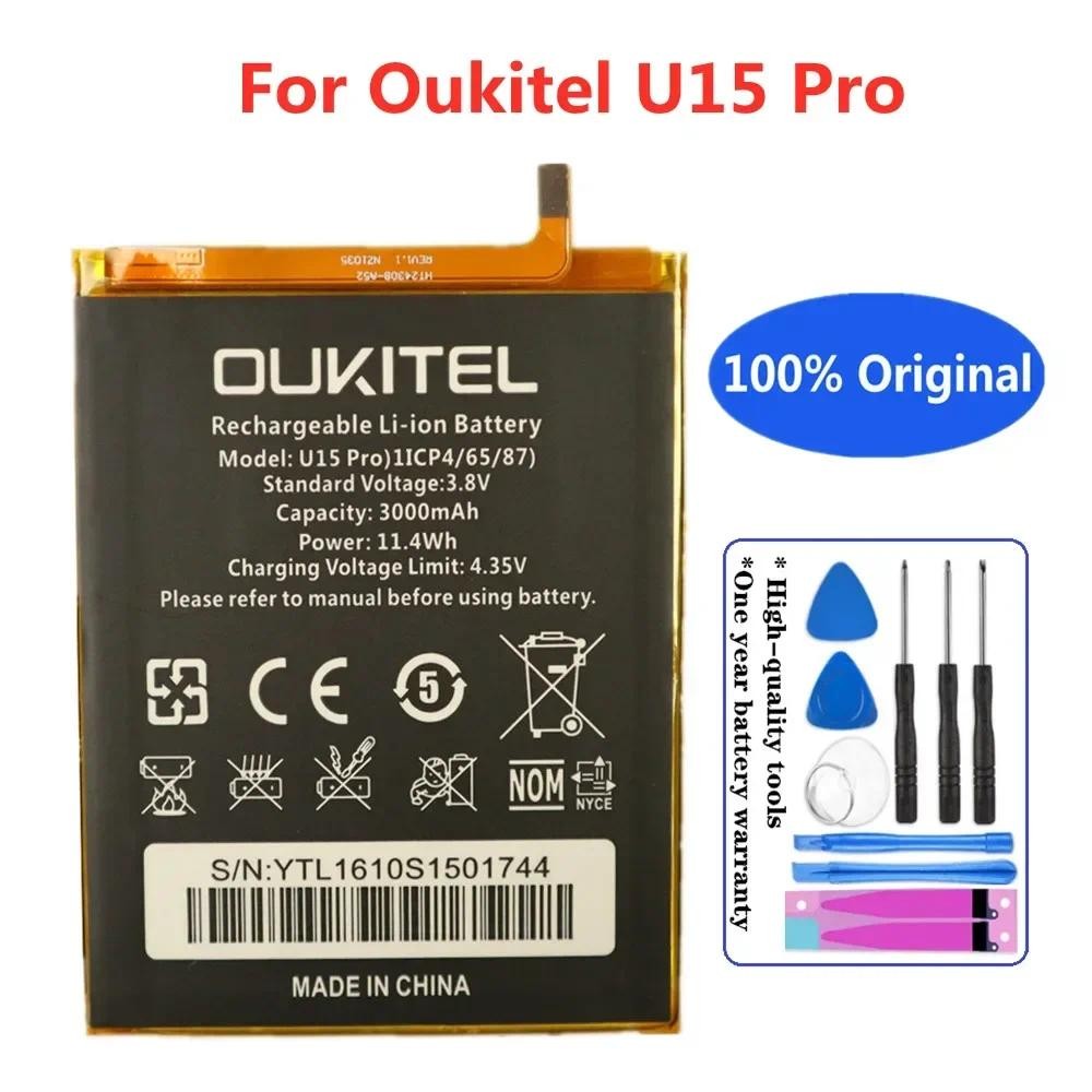 New Original Battery For Oukitel S73 S68 WP5 K3 PLUS K6 K7 K10 K5000 K8000 MAX K10000 PRO U15 PRO U1