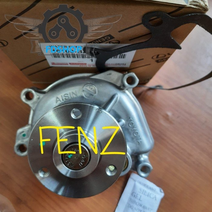 water pump pompa air all new avanza - veloz