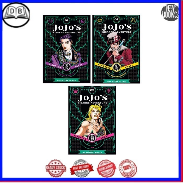 JoJo's Bizarre Adventure (3 book series)