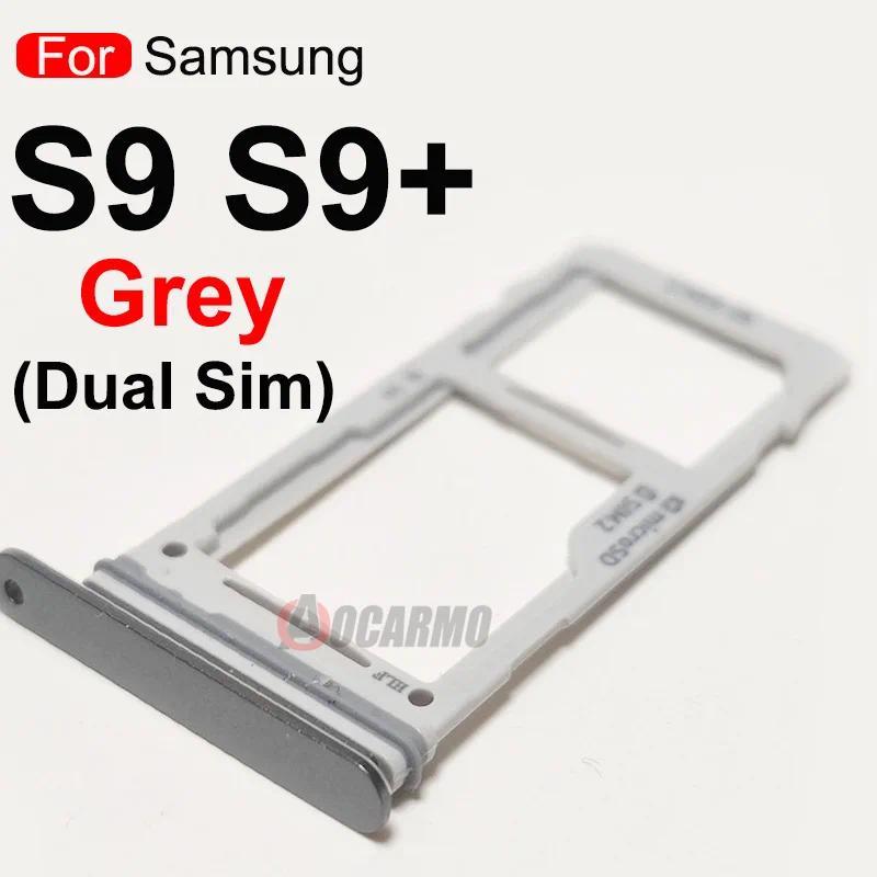 Aocarmo For Samsung Galaxy S9 Plus S9+ G965 G965F G965FD G965U Dual Single SIM Card Sim Tray Card Sl