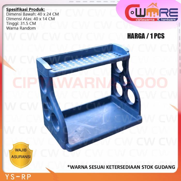 Rak Tempat Pisau Dapur dan Rak Bumbu Serbaguna 2 Tingkat 40 CM - YS - MULUS