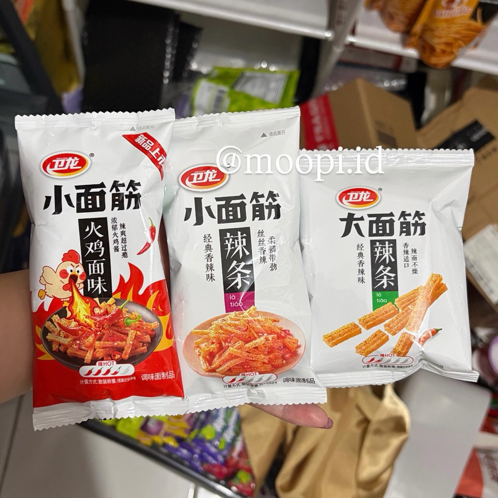 Weilong Konjac Classic Spicy Strips Gluten - Snack Import China