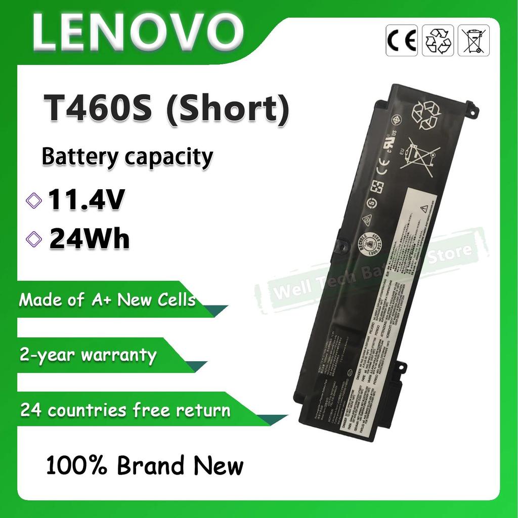 11.4V  24Wh T460S (short) Laptop Battery For Lenovo Thinkpad T460s T470s short.