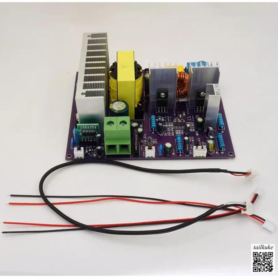 DC 12V Battery Boost Pull Rod Audio Speaker High Power Class D Amplifier Board Mono