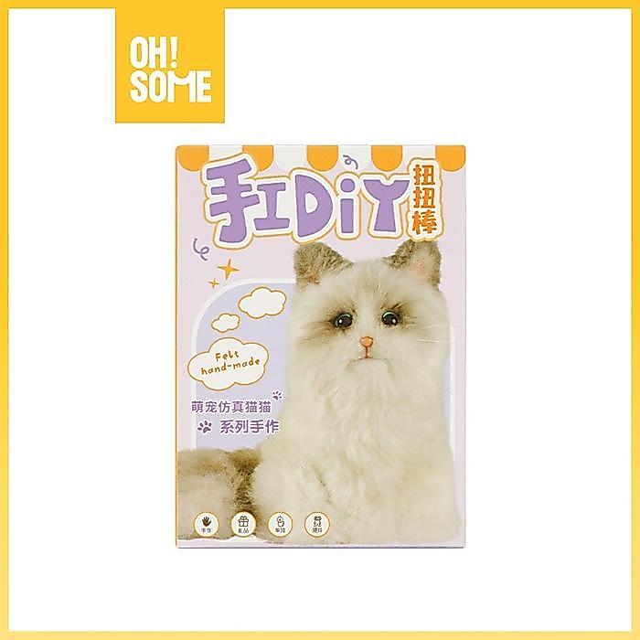 Ohsome - Diy Wool Kit Boneka Kerajinan Tangan Bahan Felt Beruang Dan Kucing - Wool Felt Handmade Kit