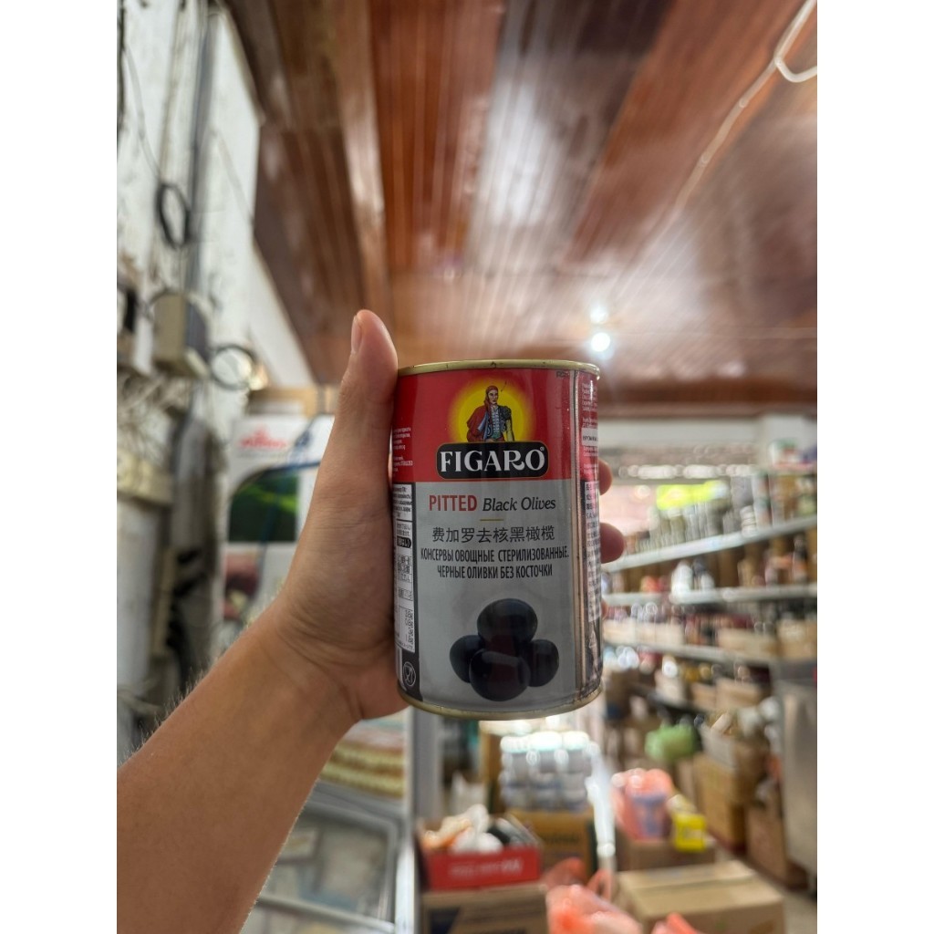 

Black Pitted Olive Figaro / Buah Zaitun Tanpa Biji Figaro - 400 GRAM
