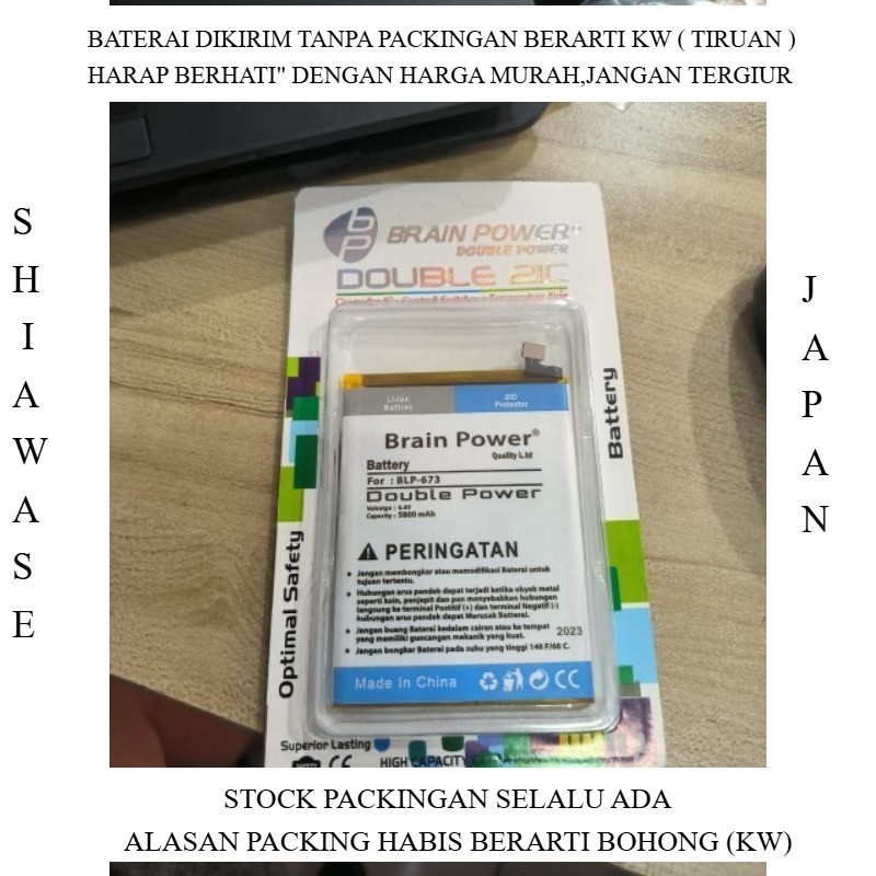 BATERAI Oppo A3S A5S A7 A31 2020 BLP673 DOBEL POWER BATU BATRE DOUBLE POWER REAL