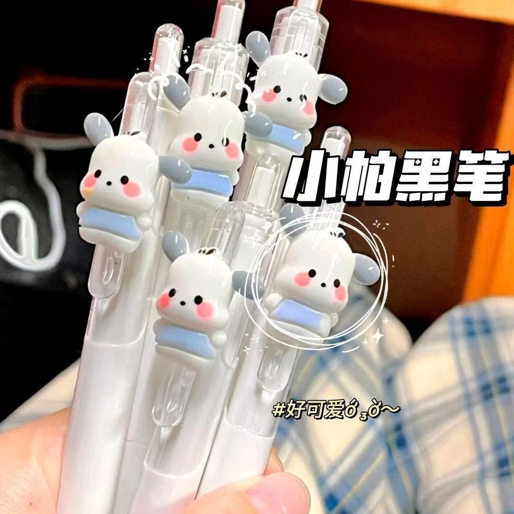 

Pulpen Gel Pena Cetek Warna Hitam Cartoon Pulpen Office Stationery Pen Ballpoint Craftycharm