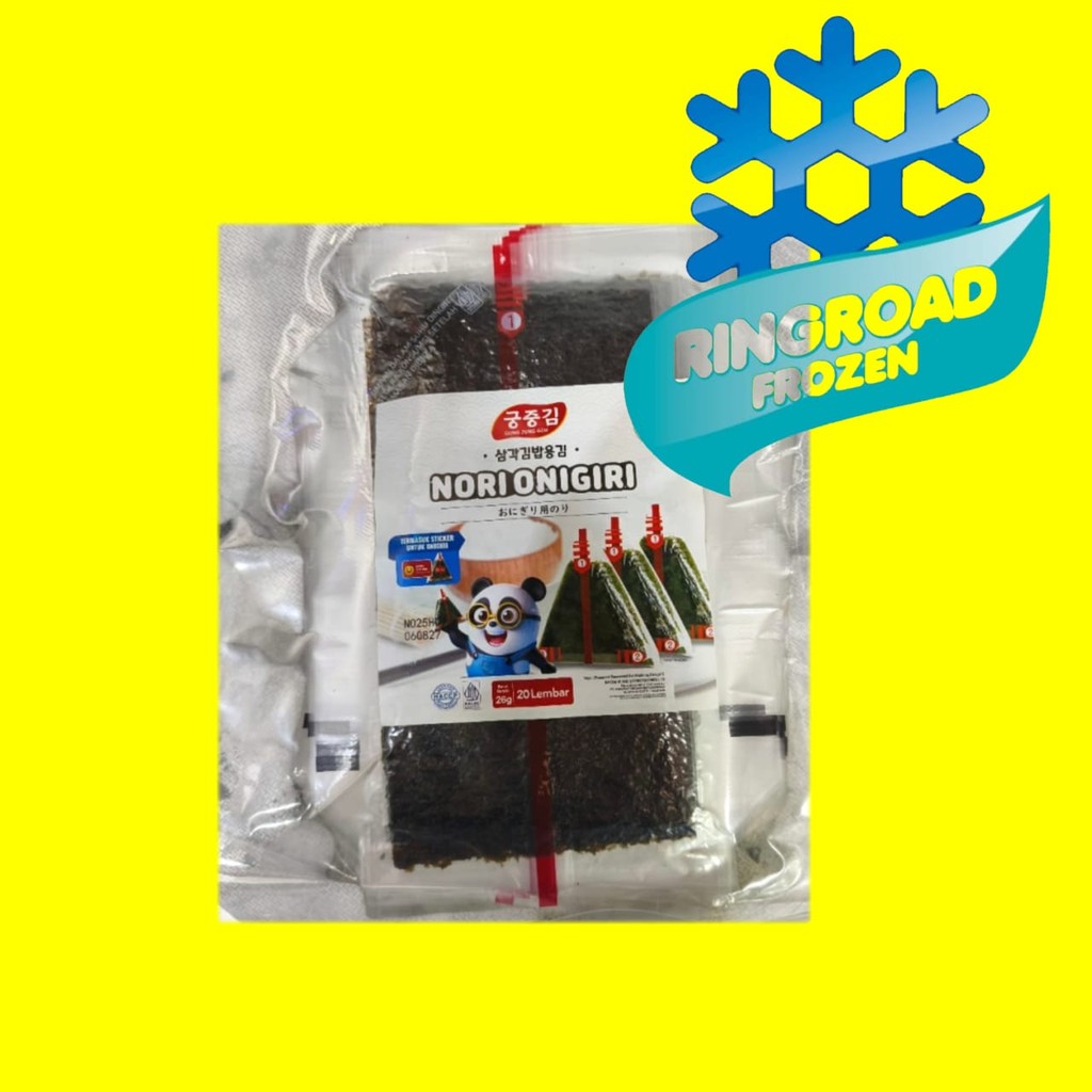 

JAVASUPERFOOD NORI ONIGIRI 26 GR - 20 LBR