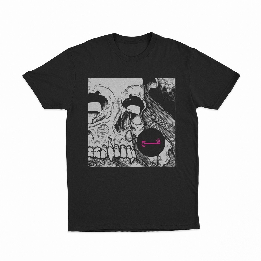 Tshirt Morgue Vanguard x Still - Fateh Square