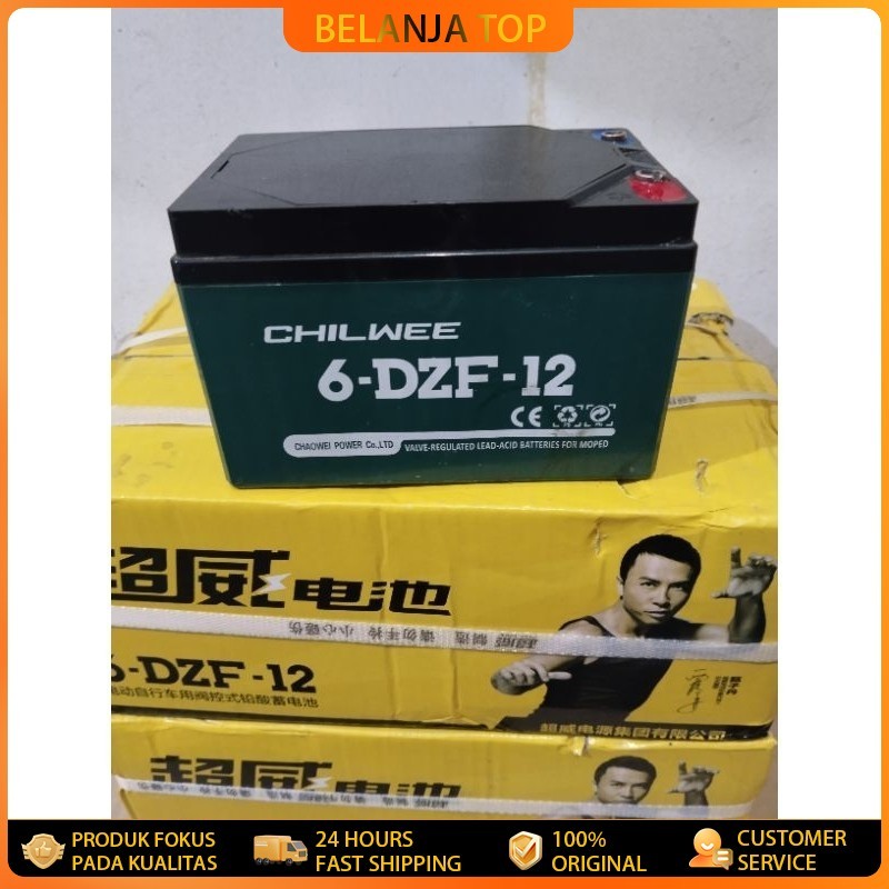 AKI SEPEDA LISTRIK/BATERAI SEPEDA LISTRIK CHILWEE 12V/12Ah  AKI SEPEDA LISTRIK CHILWEE ORIGINAL 48V/