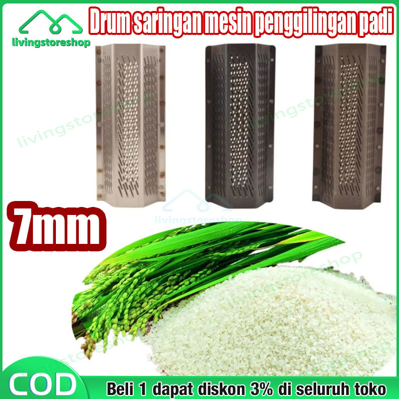 Saringan Mesin Gilingan Padi 0.7mm/0.9mm/1.2mm KD400 KD500 KD550 580S