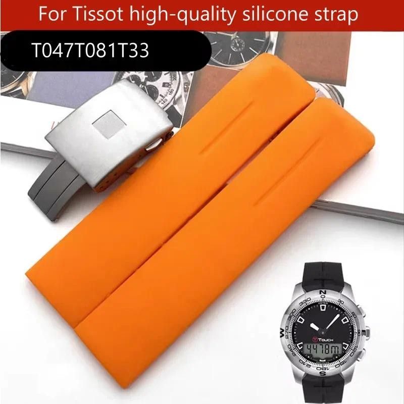 Silicone Rubber watch Band For Tissot 1853 Tengzhi T-Touch original T013 Waterproof watch strap T047