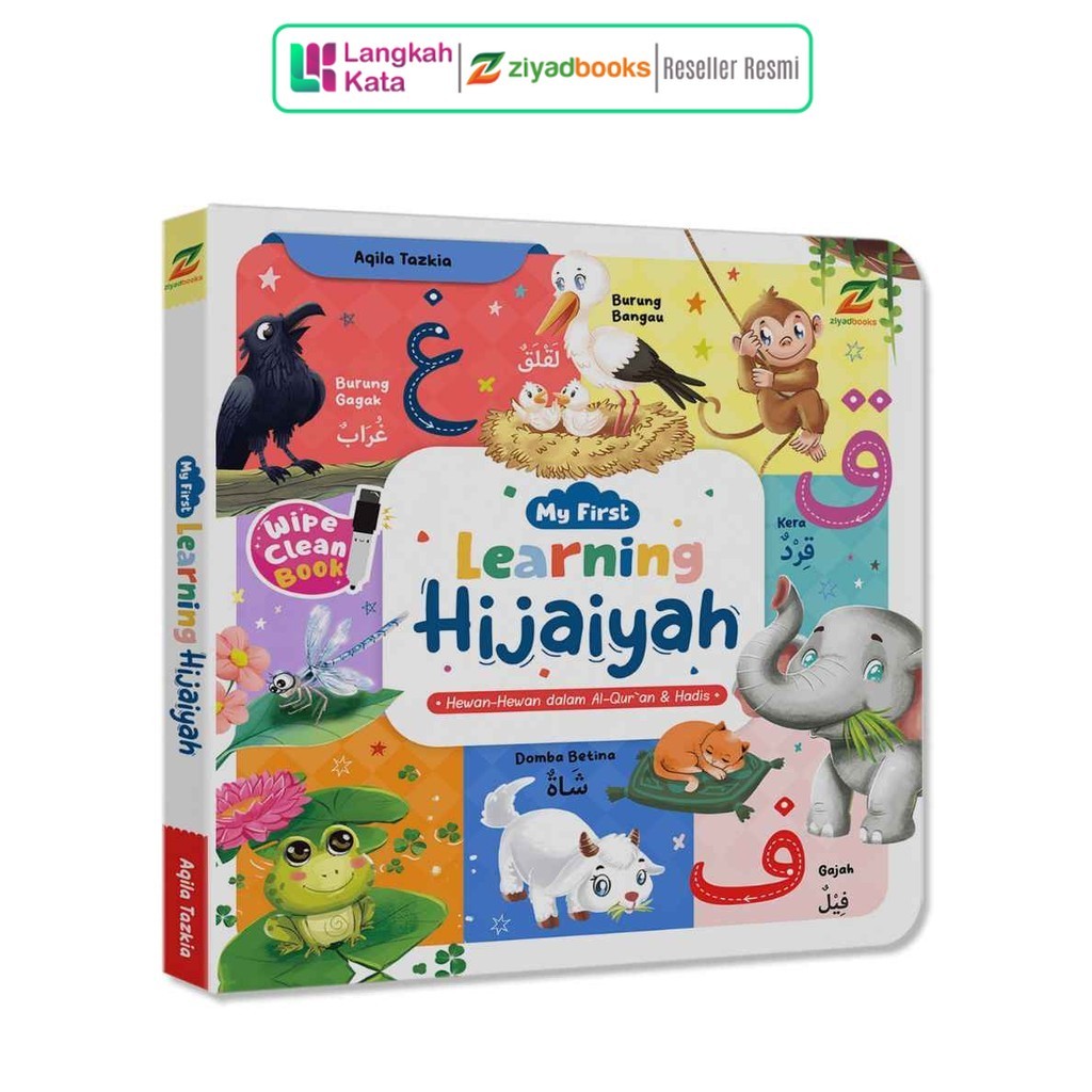 Ziyadbooks Buku My First Learning Hijaiyah Edukasi Belajar Anak Bergambar 2 3 4 Tahun Boardbook