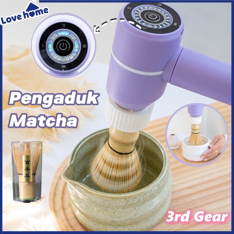 Pengaduk Matcha Listrik/Bubuk Kopi Teh Hijau Sikat Alat Penggiling Sikat Sikat/Pengaduk Teh Listrik/