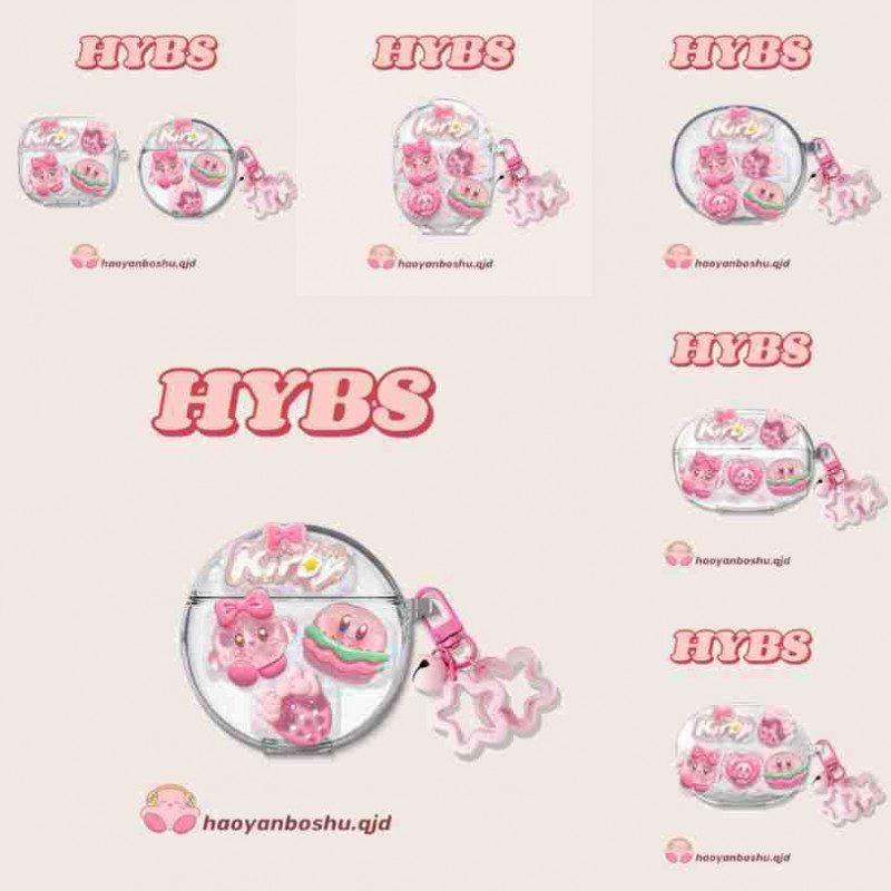 Berlaku Baseus WM01/02 Penutup Headset Bluetooth E3 Kartun Krim Karet DIY Baseus WM05 Soft Case M2