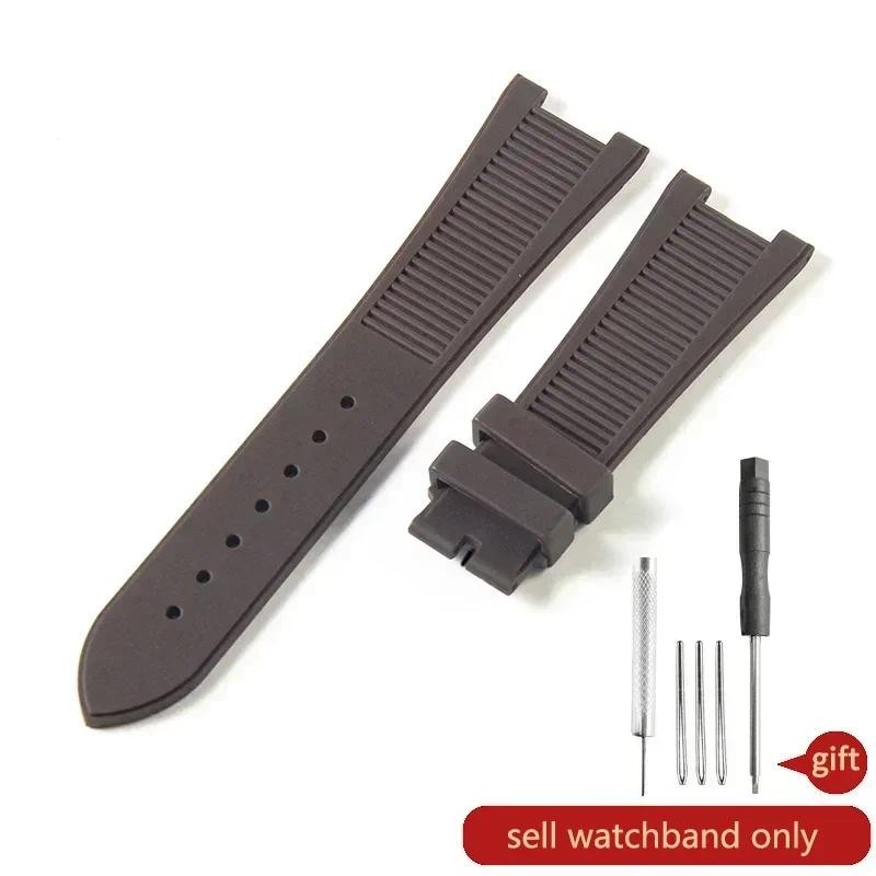 Original Silicone Watbands for PP Patek Philippe 5711 5712G Nautilus Series  Soft and Skin Friendly 