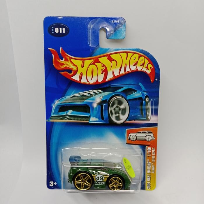 HotWheels    BLINGS LOTUS ESPRIT  LWA14-85
