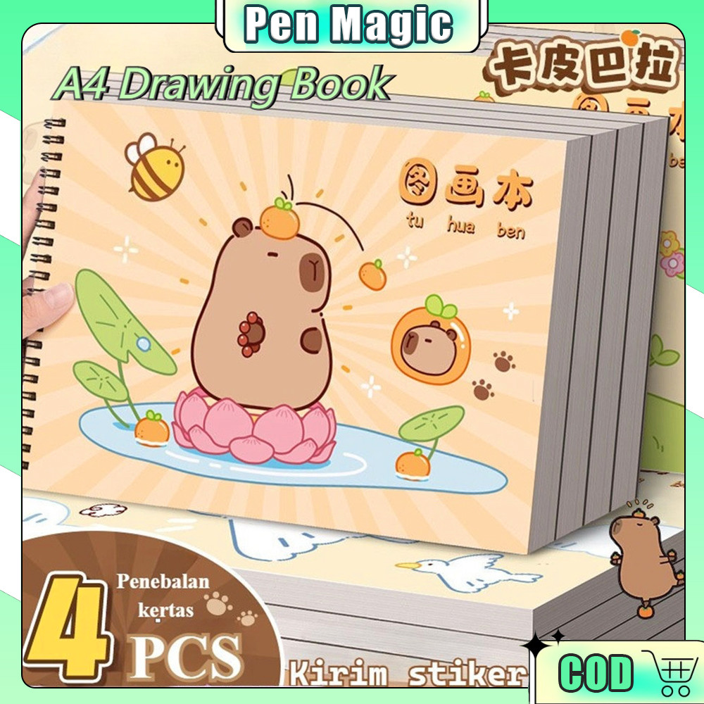 [Stiker Tambahan]4PCS Drawing Buku Grafiti Book / A4 Drawing Book Buku Gambar Anak / Buku Gambar Pol