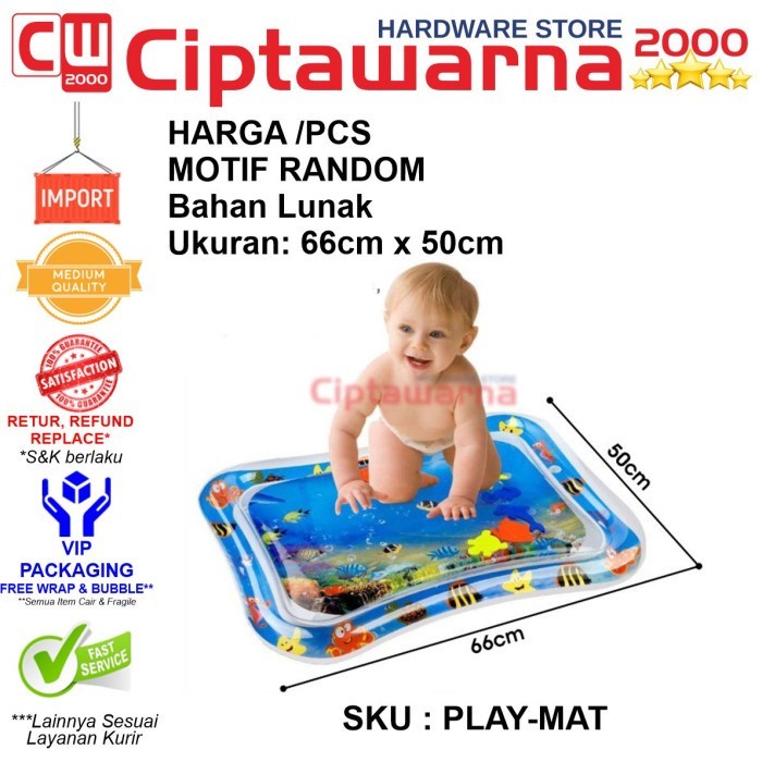 Matras Mainan Anak Matras Edukasi Bayi Matras Tiup Playmat Bayi