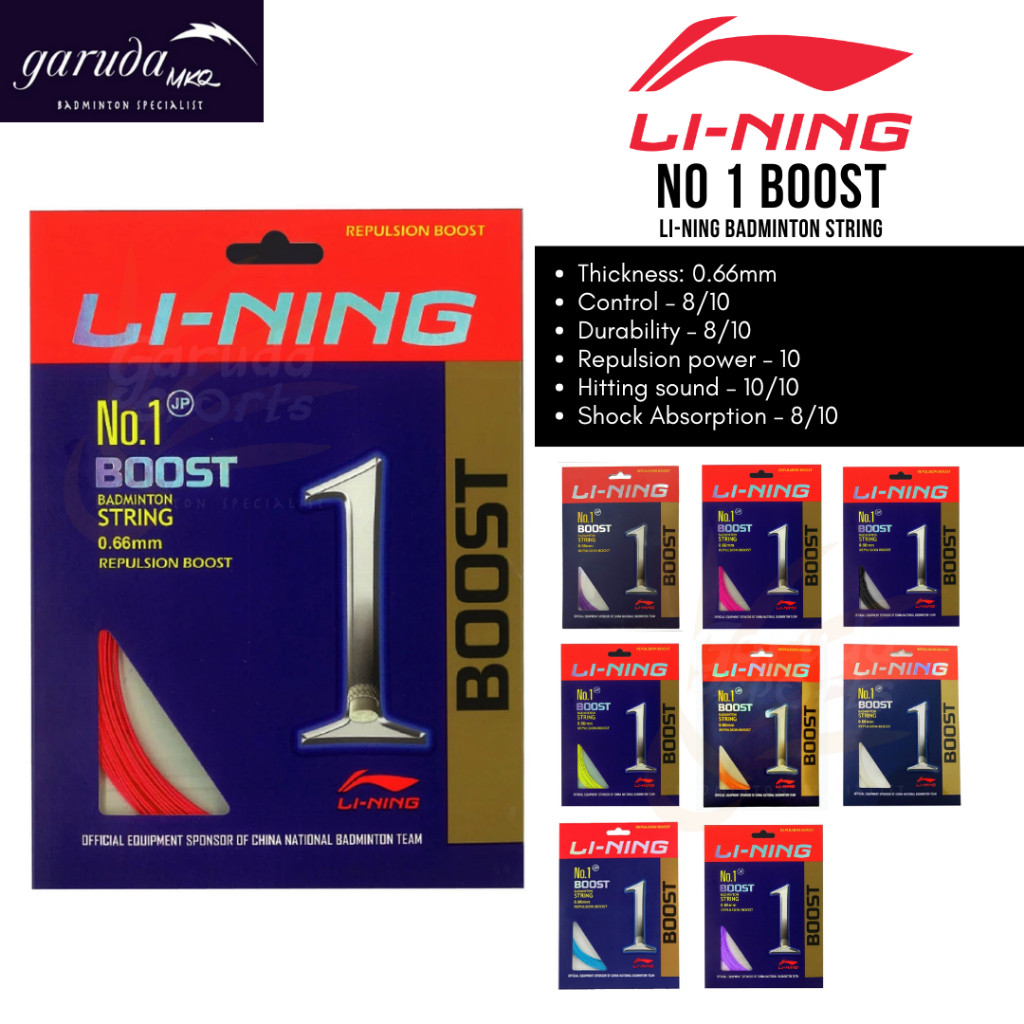 BERGU_IDSenar Badminton Lining No 1 BOOST / Li-Ning Boost No1 / Lining Boost No.1 / SENAR BULU TANGK