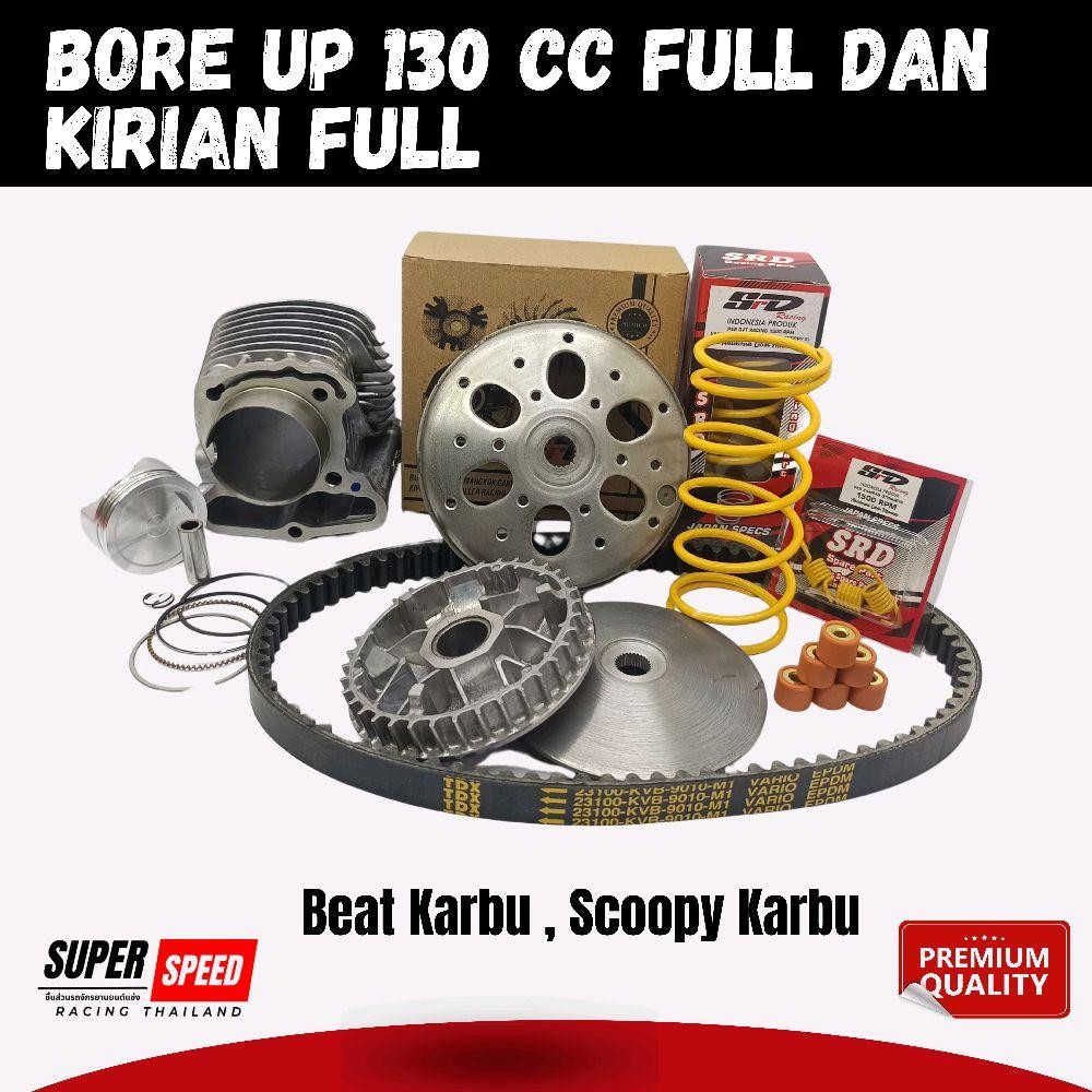 Blok Seher Bore Up Racing 130 CC Beat Karbu Scoopy Karbu Paket Blok Seher Kirian Rumah Roller Kipas 