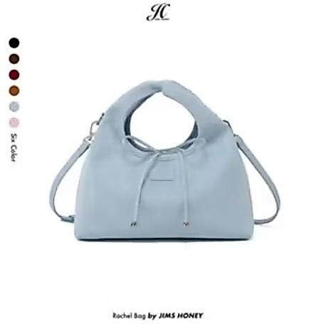 rachel bag