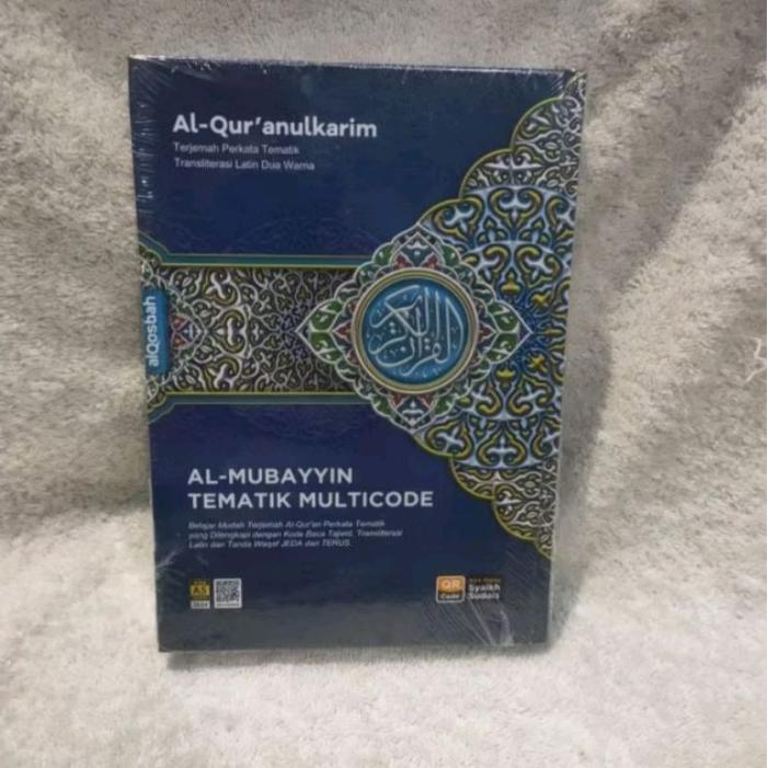 Al quran Al khobir A5 terjemah translit-Al quran Al khobir terjemah - Biru
