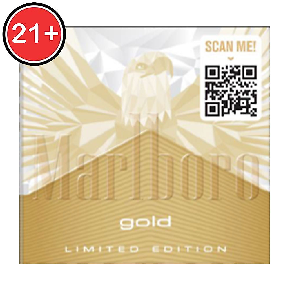 MARLBORO ROKOK FILTER GOLD LIGHTS SPECIAL EDITION 20'S
