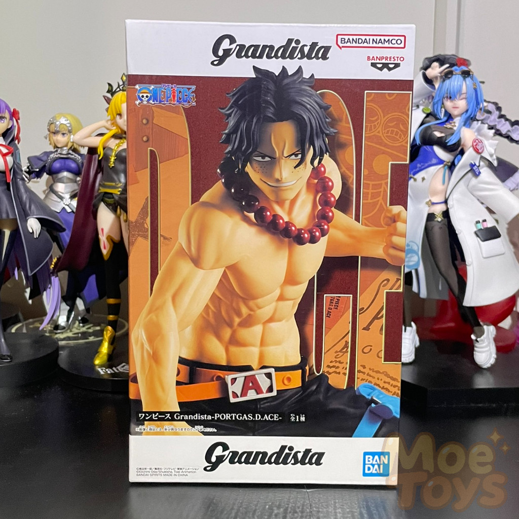 BANPRESTO Grandista Figure - Portgas D Ace - One Piece