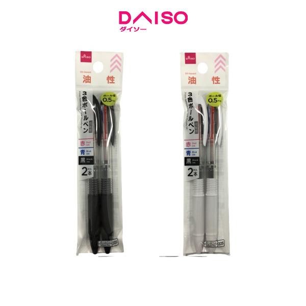 

Daiso 3-Color Ballpoint Pen -Low Viscosity Ink - 2 pcs. - 0.5mm - Putih
