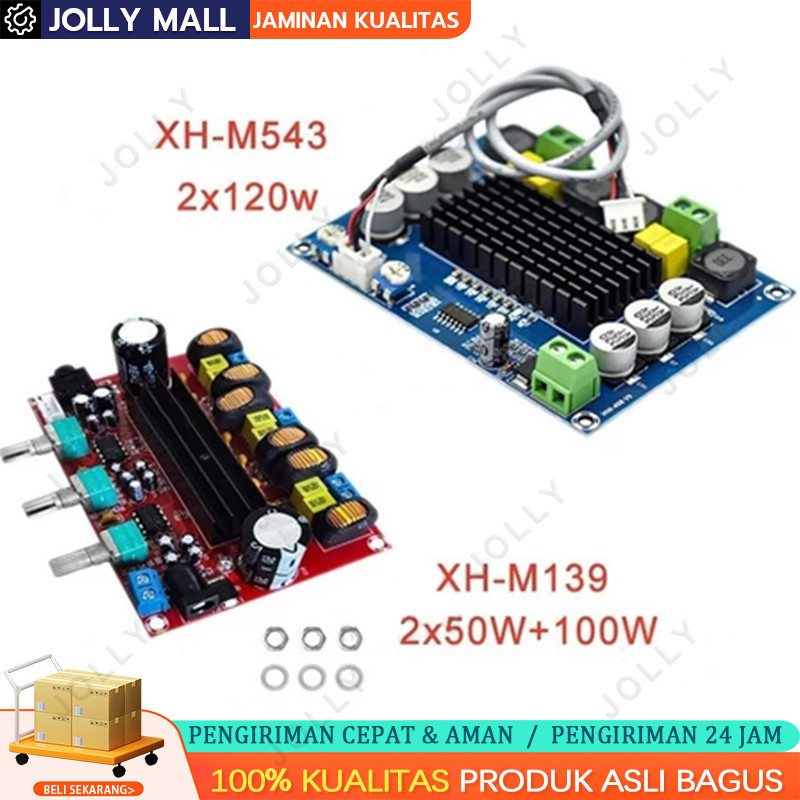 M139 M543 Kit Power Amplifier Class D DIGITAL AUDIO TPA3116D2 12-24V 2x50W+100W 2x120W Stereo Subwoo