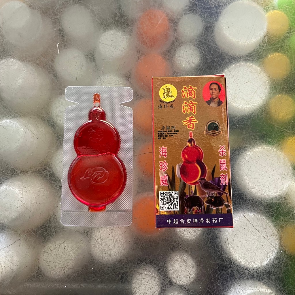 HAIZHEN WEI BROMADIOLONE 0,75% MERAH PEMBASMI TIKUS TETES CINA RACUN TIKUS