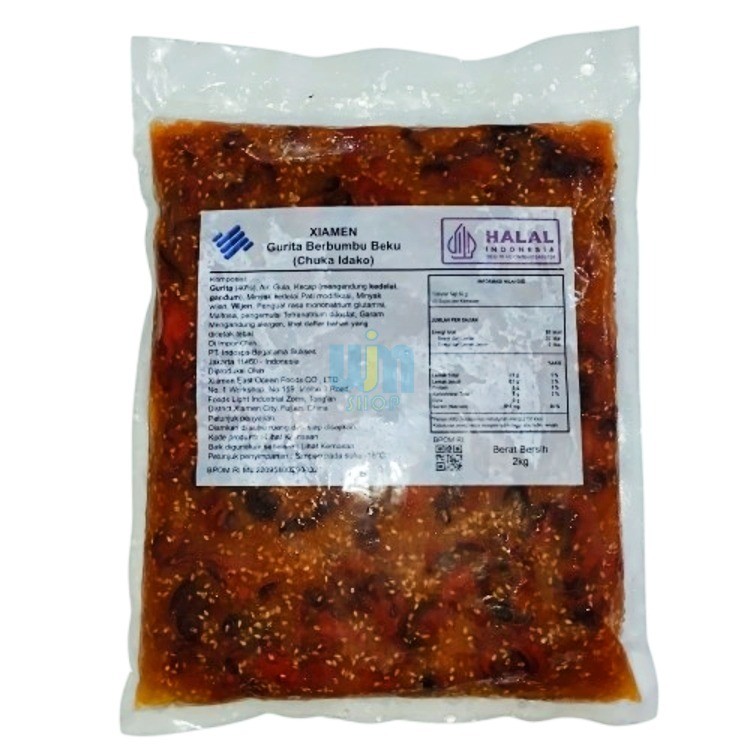 Chuka Idako 2kg Salad Baby Octopus Halal