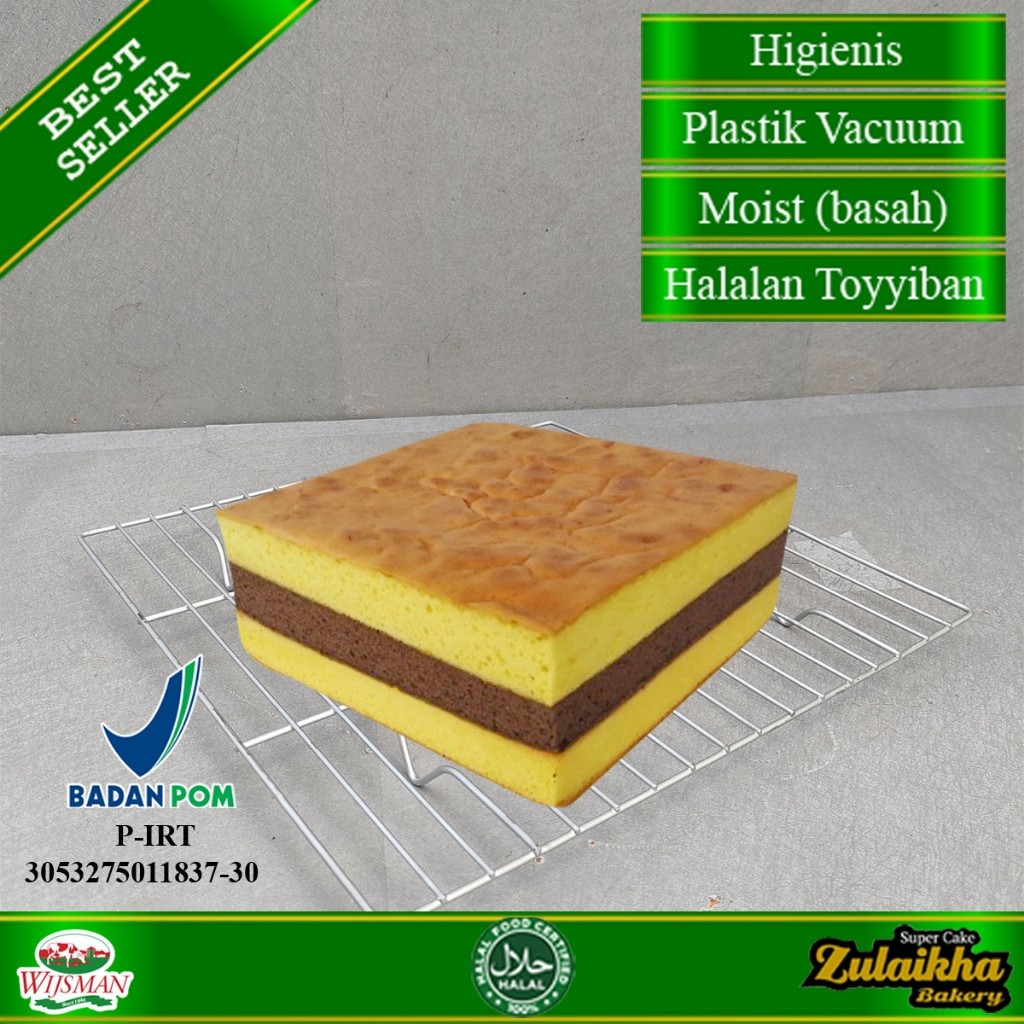 

Spikoe Lapis Surabaya /Spikoe Surabaya 22 x 22 cm