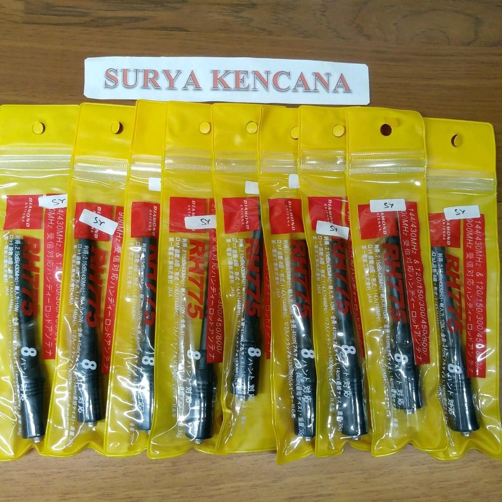 ANTENA HT DIAMOND RH775 DUALBAND SMA FEMALE HT BAOFENG UV82 UV5R