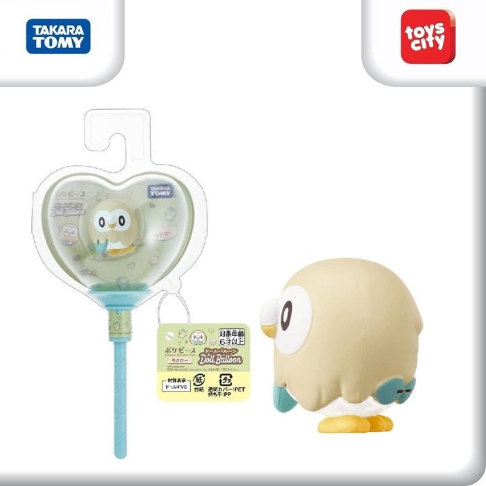 Pokemon Peaceful Space Doll Balloon Poke Rowlet Takara Tomy By Urbanite Store