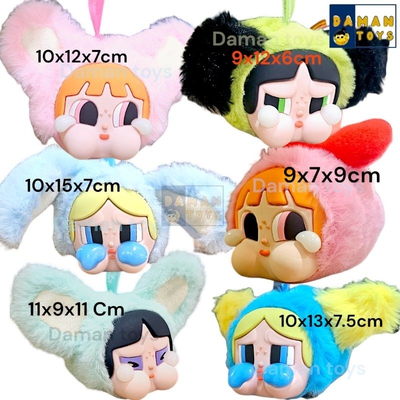 Plush Crybaby x Ppg Vinyl Face