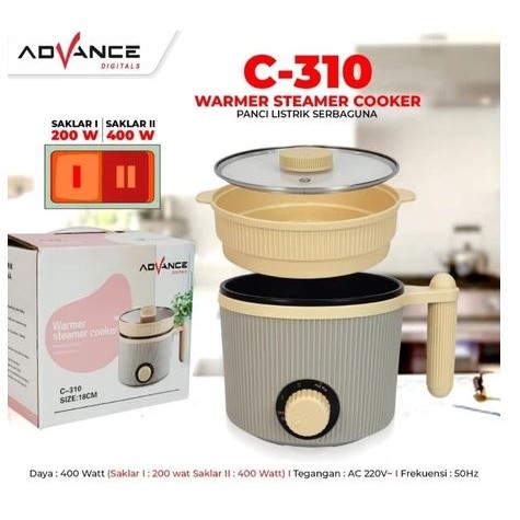 ADVANCE Panci Elektrik Multifungsi Serbaguna 400Watt C310