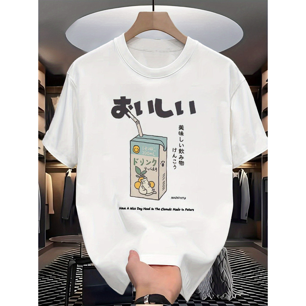 Kaos Anime Manga Pria - Cetakan Karton Susu Chibi & Tuna yang Lucu, Teks, Ringan dan Bernapas - Kaos